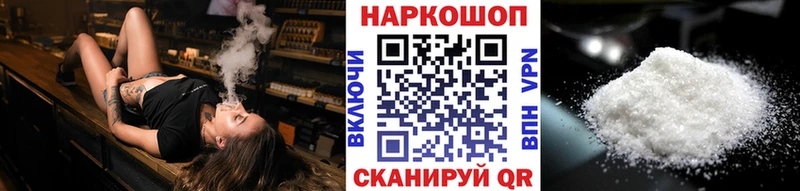 Гашиш Армянск