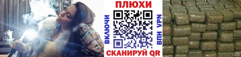 ОМГ ОМГ ссылка  Армянск  Гашиш Ice-O-Lator 