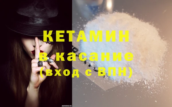 соль курить ск Аркадак