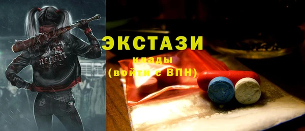 кокаин премиум Переславль-Залесский