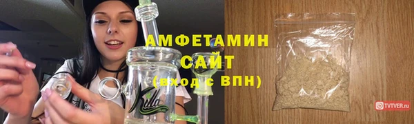 соль курить ск Аркадак