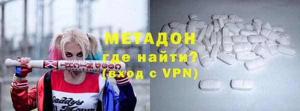 соль курить ск Аркадак