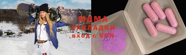 кокаин премиум Переславль-Залесский