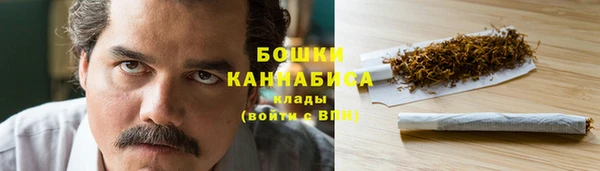 скорость Пересвет