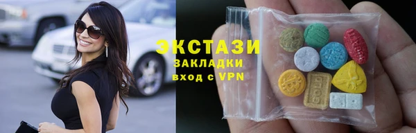 прущая мука Арсеньев