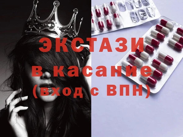 соль курить ск Аркадак