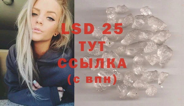 кокаин премиум Переславль-Залесский