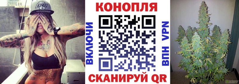 купить наркотики сайты Армянск Марихуана ГИДРОПОН